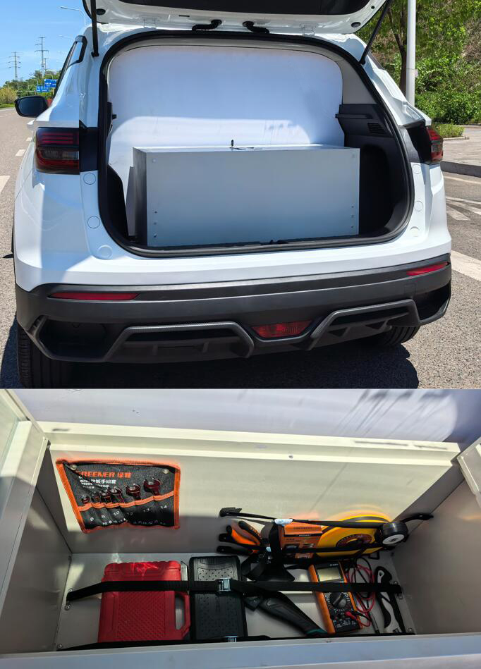 華蜀牌FJS5023XGJ工具車公告圖片