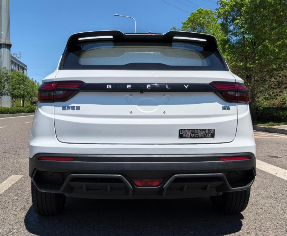 華蜀牌FJS5023XGJ工具車公告圖片