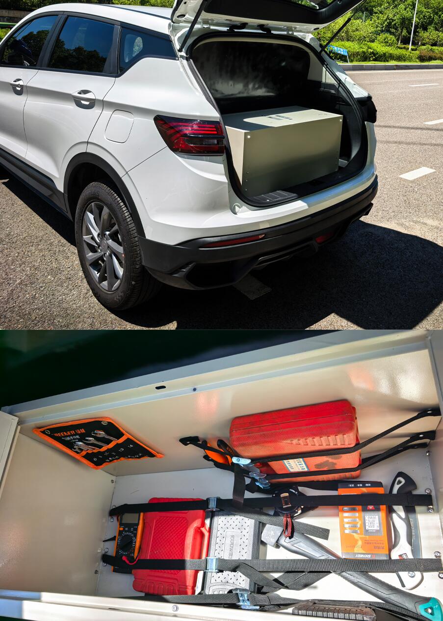 新逾捷牌XYT5020XGJJL9工具車公告圖片