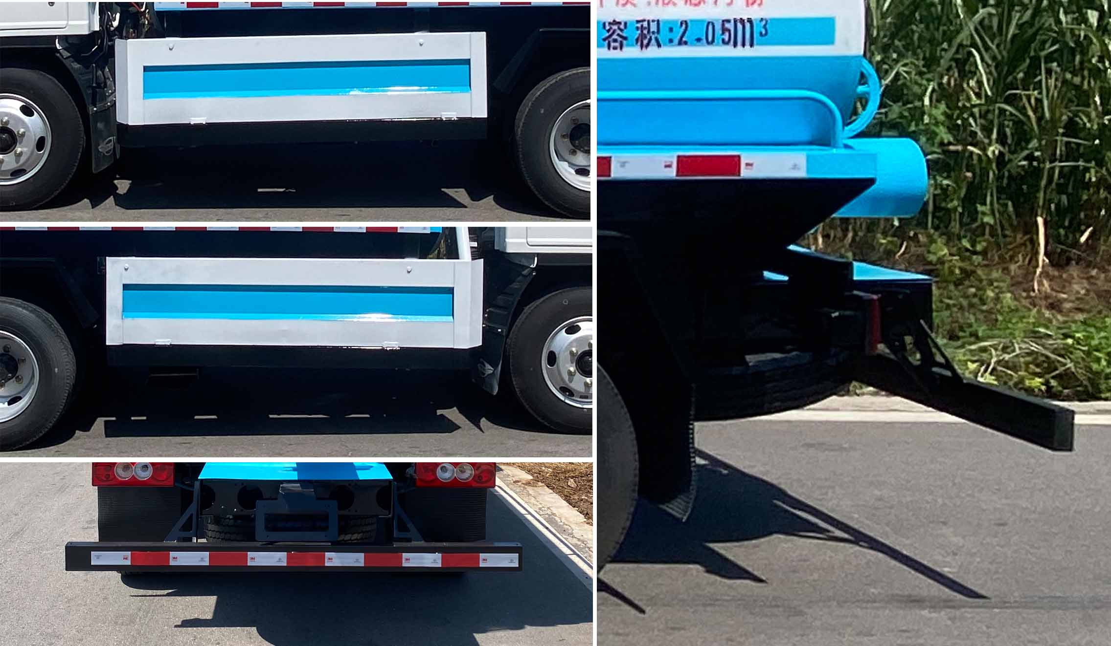 帝宏牌YTH5040GQW6B清洗吸污車公告圖片