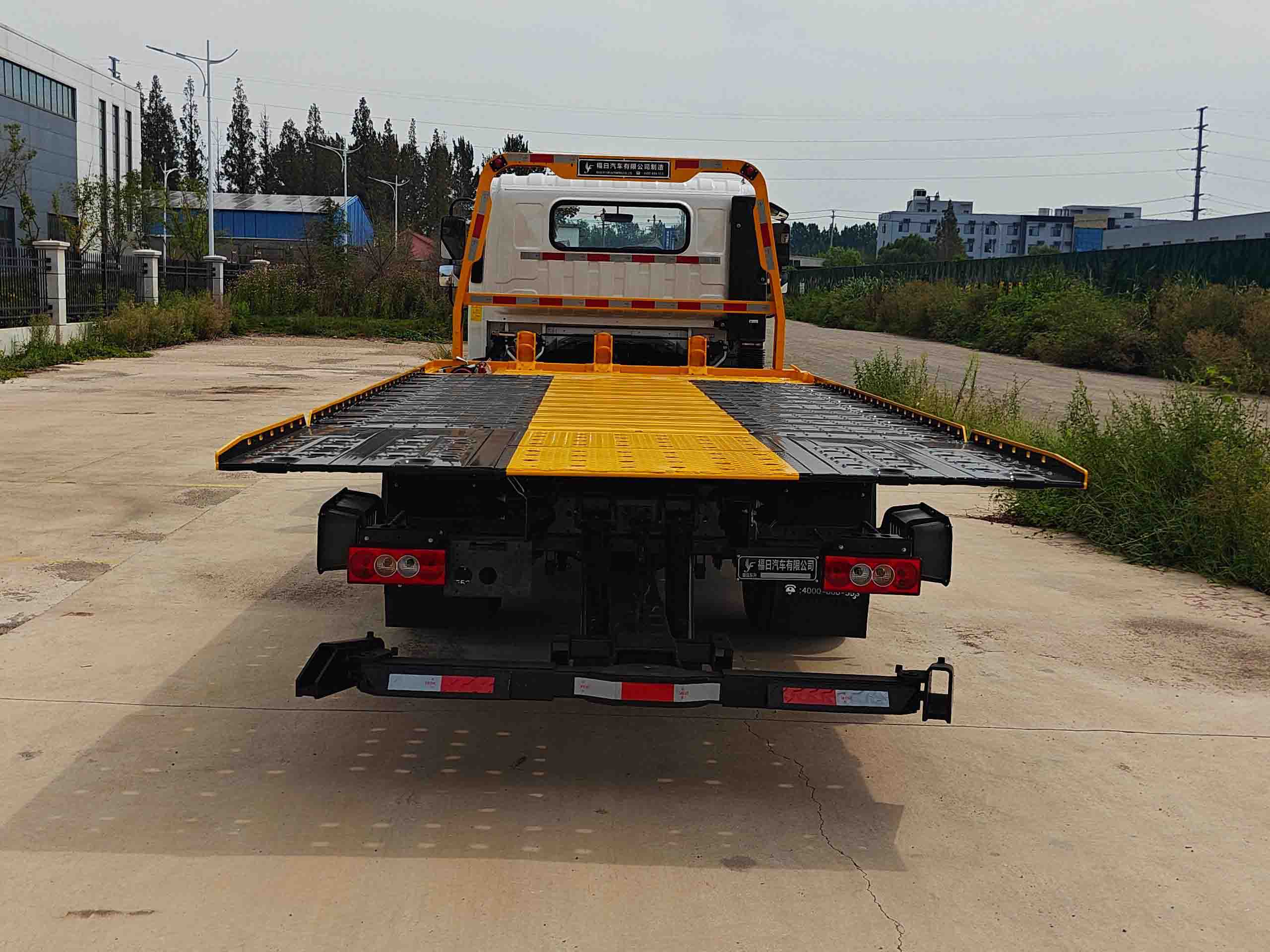 福日東升牌AFF5081TQZ-B5清障車公告圖片