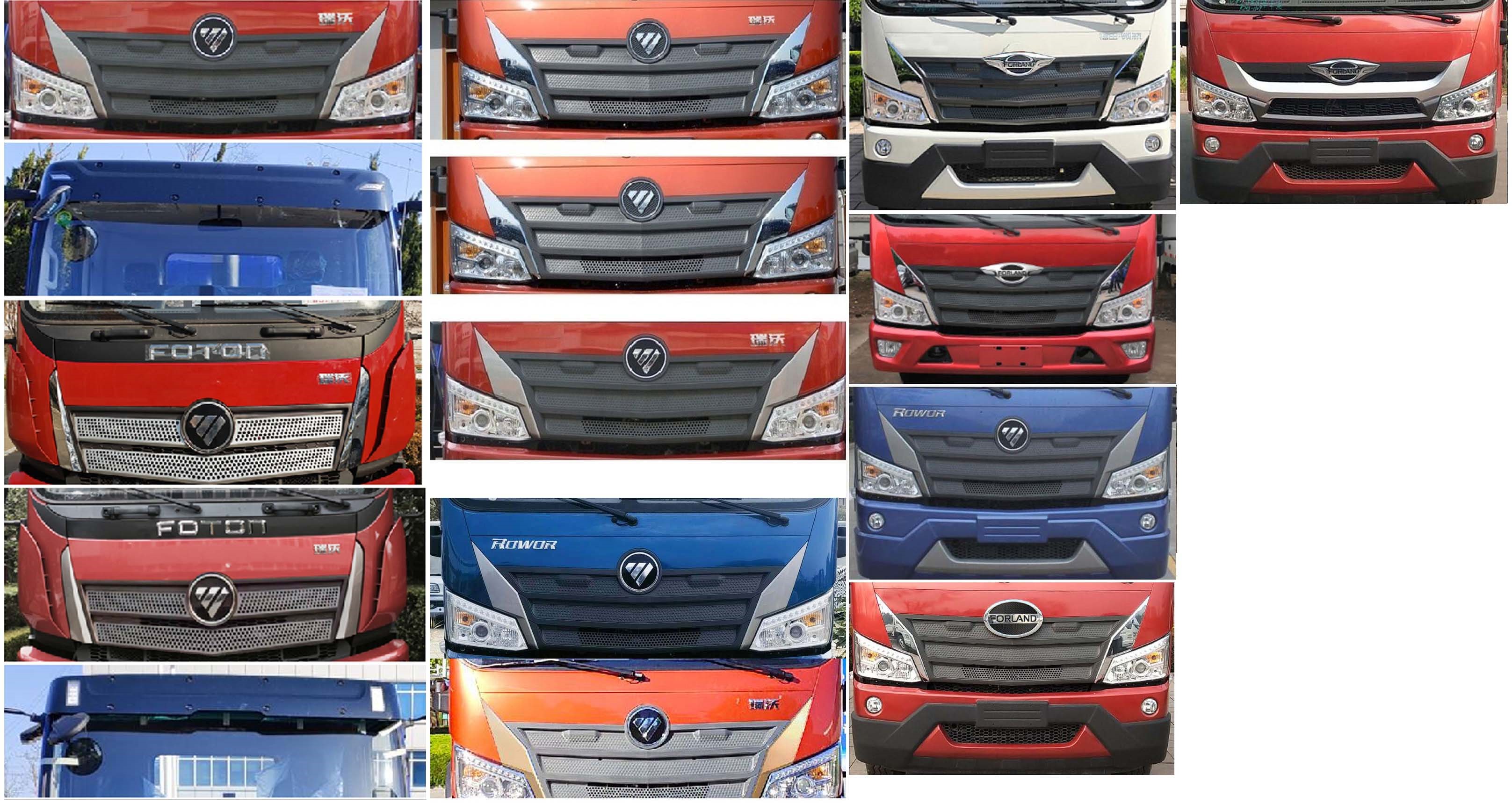 祥農(nóng)達牌SGW5183GXWBJ6吸污車公告圖片