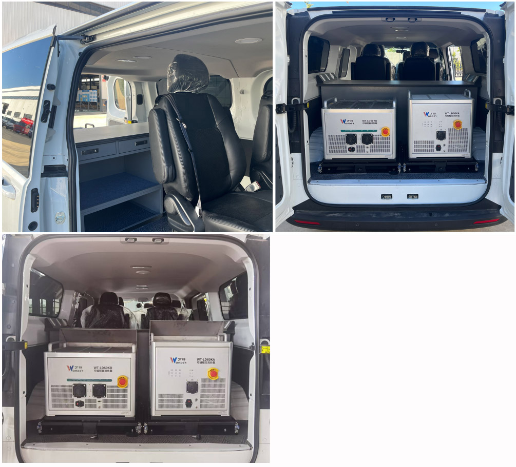 麥德泰牌NJR5035XJCBEV純電動檢測車公告圖片