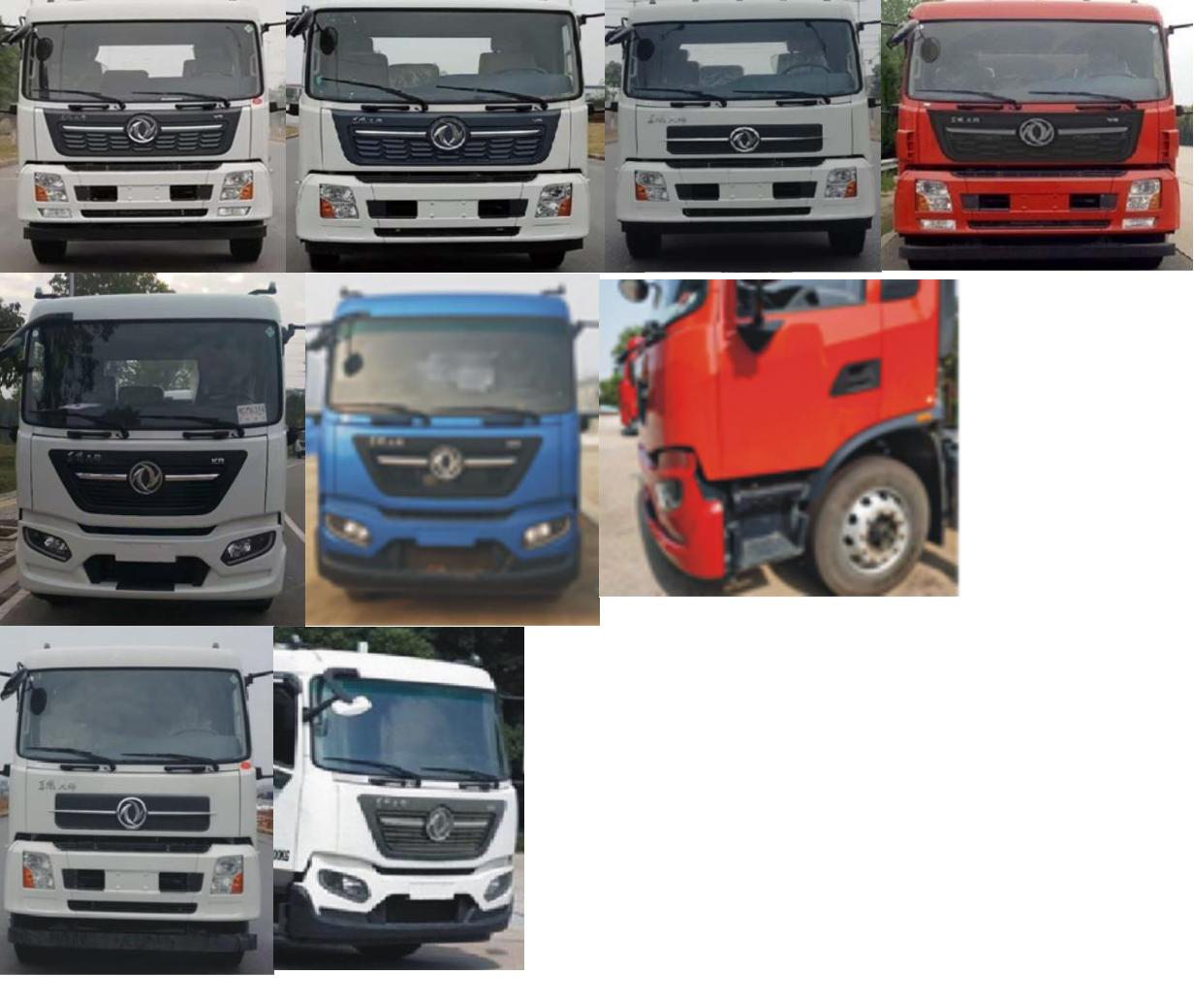 旭達(dá)牌CFJ5181GPSD6綠化噴灑車公告圖片