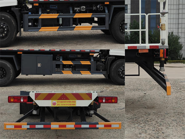 旭達(dá)牌CFJ5181GPSD6綠化噴灑車公告圖片