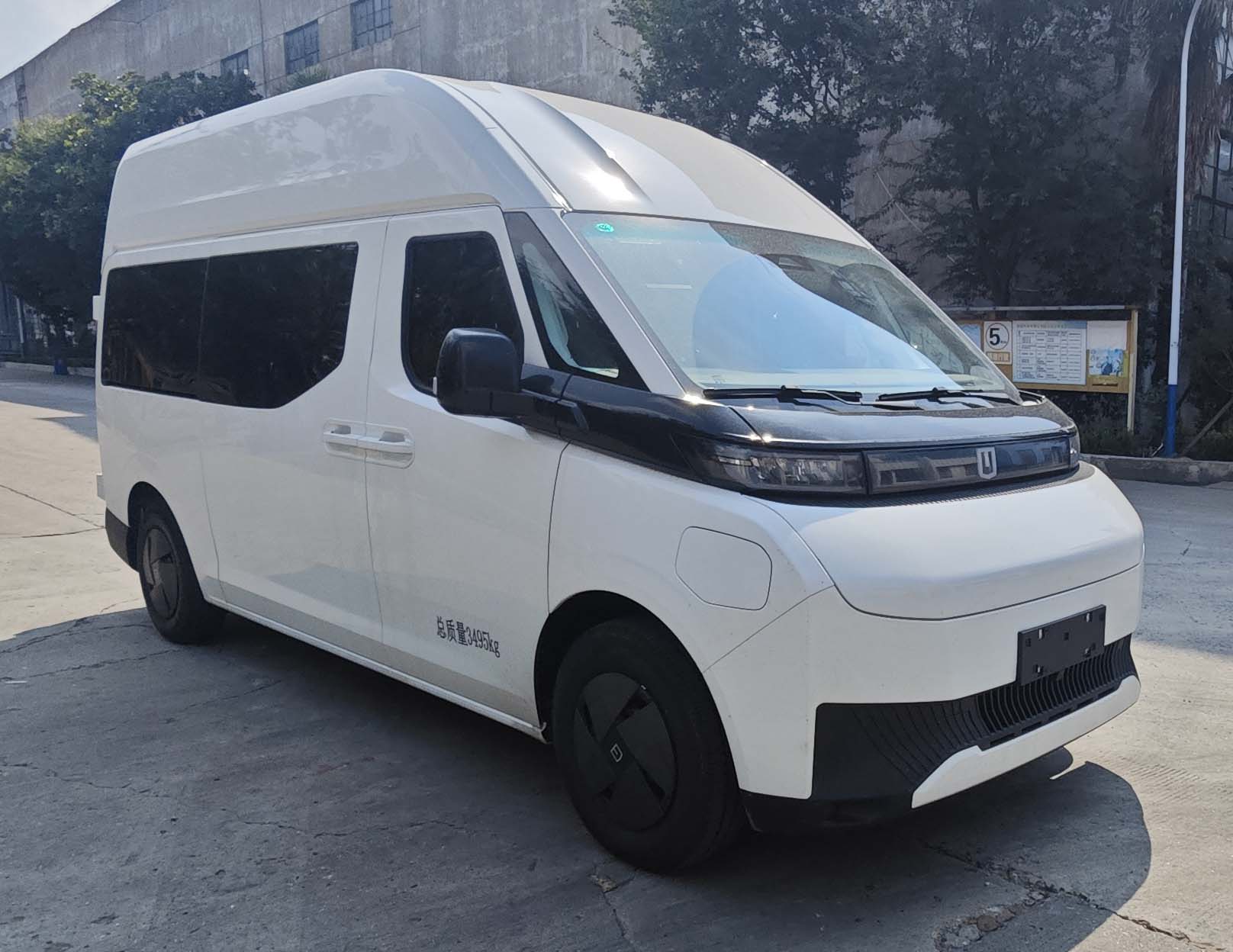 宏運(yùn)牌HYD5030XJCYCEV純電動(dòng)檢測車