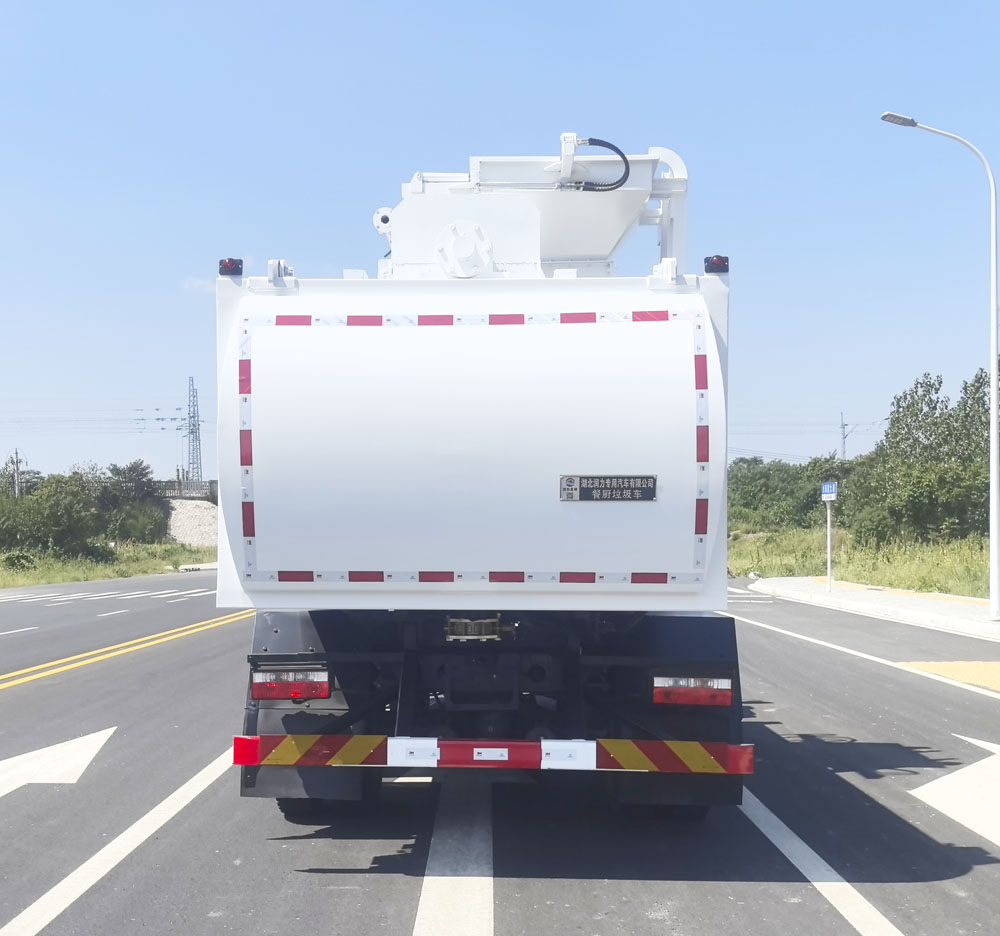 潤知星牌SCS5141TCAEQ6餐廚垃圾車公告圖片