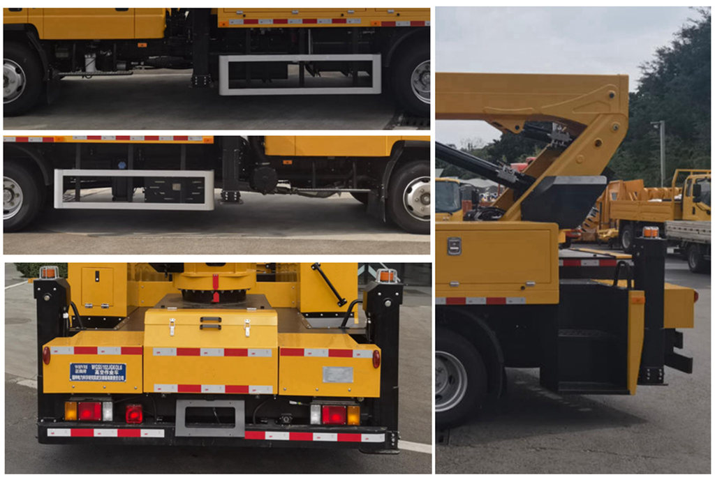 武高所牌WGS5102JGKQL6高空作業(yè)車公告圖片