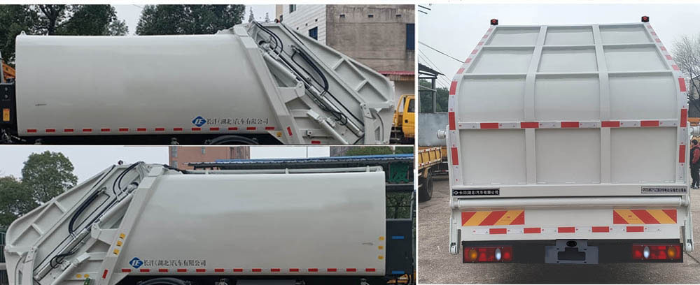 長(zhǎng)灃牌CFC5180ZYSEQBEV純電動(dòng)壓縮式垃圾車公告圖片