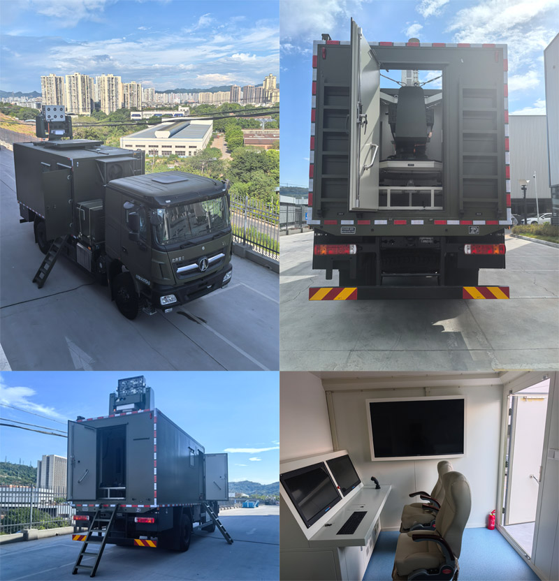 莫敦思特牌XSP5140XJEND監(jiān)測車公告圖片