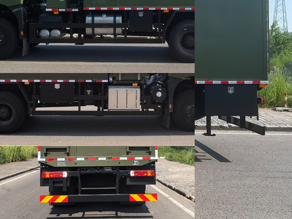 莫敦思特牌XSP5140XJEND監(jiān)測車公告圖片