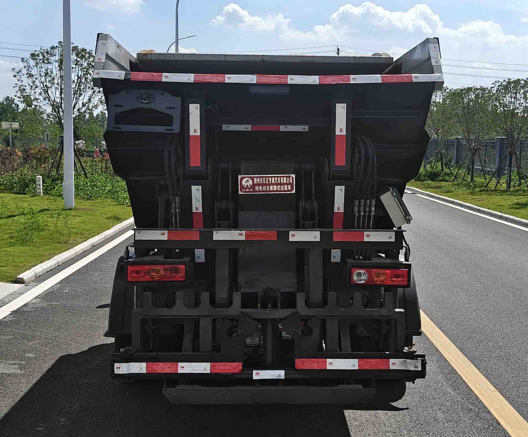 炎帝牌SZD5043ZZZZBBEV純電動自裝卸式垃圾車公告圖片