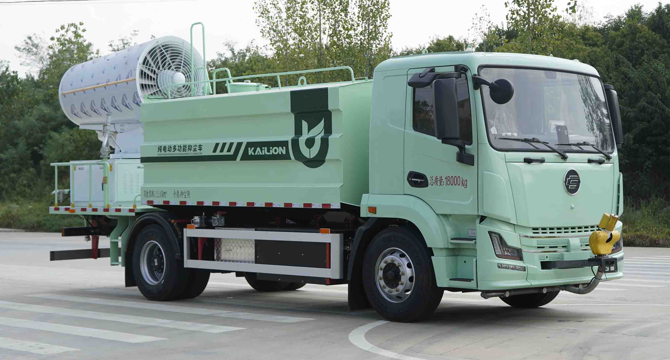 凱力風牌KLF5185TDYBEV純電動多功能抑塵車