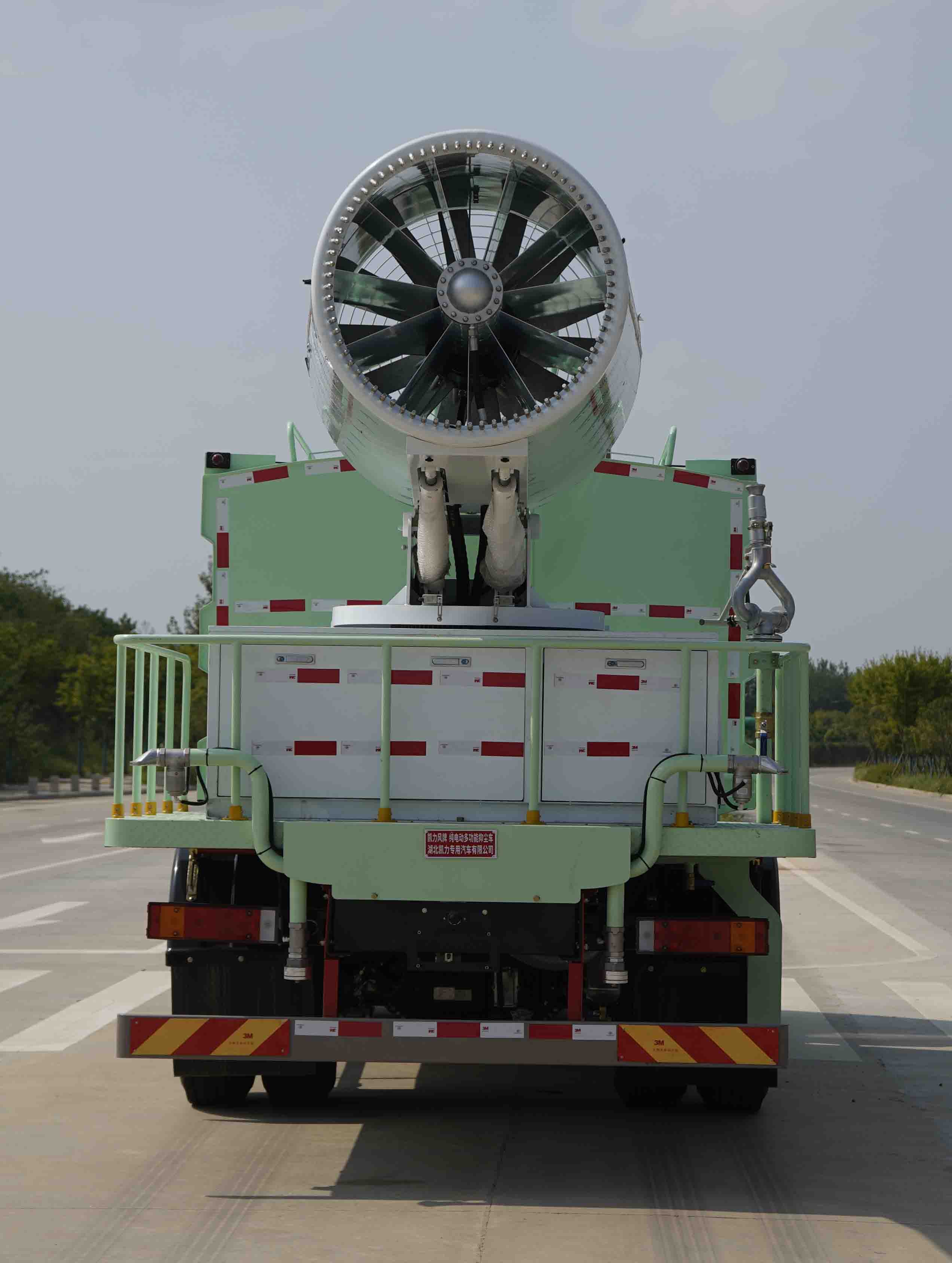 凱力風(fēng)牌KLF5185TDYBEV純電動多功能抑塵車公告圖片