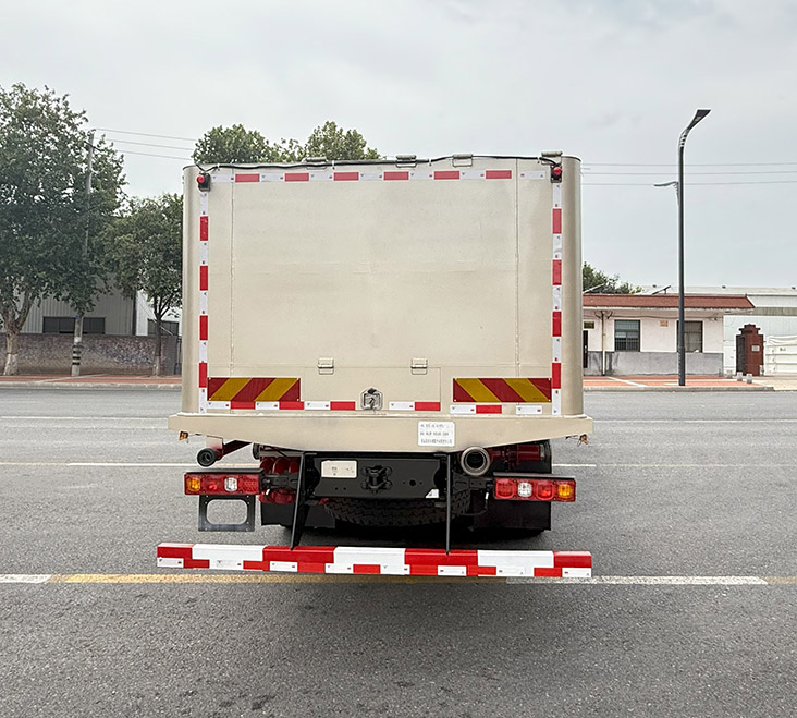 恒億牌XXL5210TYL壓裂車公告圖片