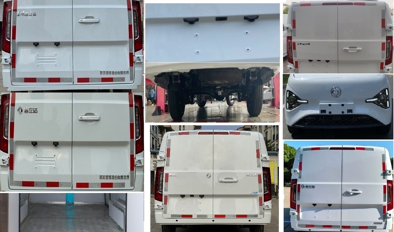 東風(fēng)牌DFA5034XLCVLBEVB純電動(dòng)冷藏車(chē)公告圖片