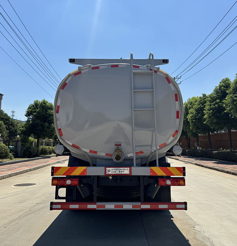 龍力馳牌HHZ5250TGYSX6供液車公告圖片