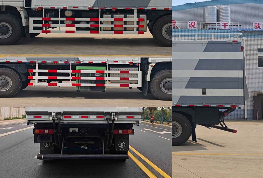 奈森聯(lián)合牌XNS5250XJX檢修車(chē)公告圖片