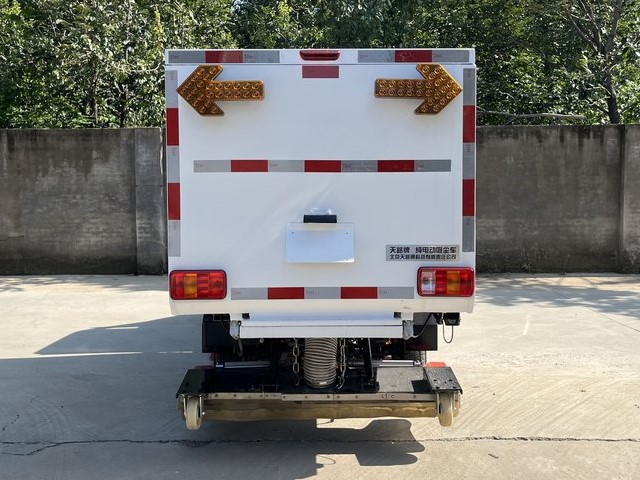 天路牌BTL5020TXCZBBEV純電動吸塵車公告圖片