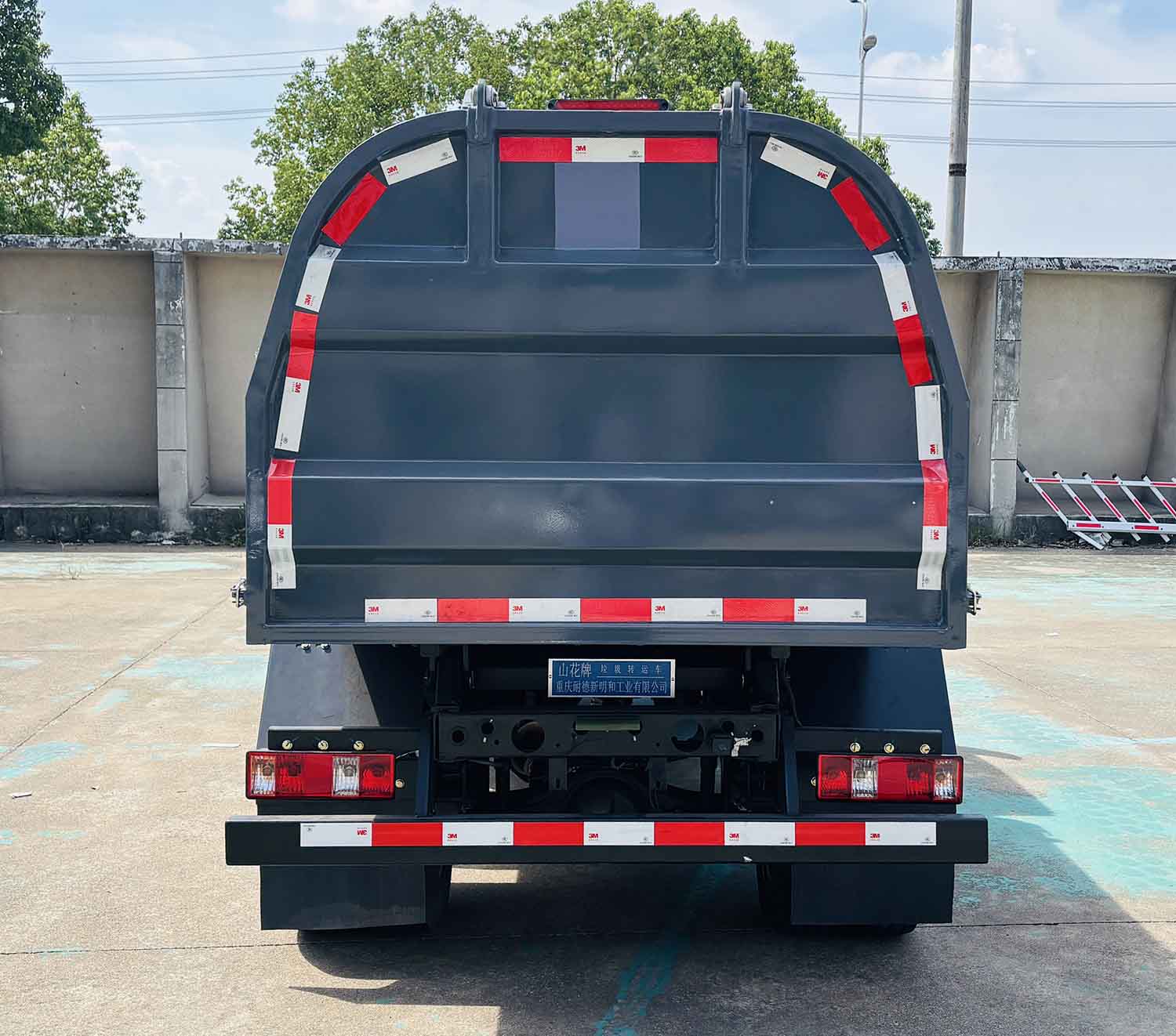 山花牌JHA5031ZLJSCA6垃圾轉運車公告圖片