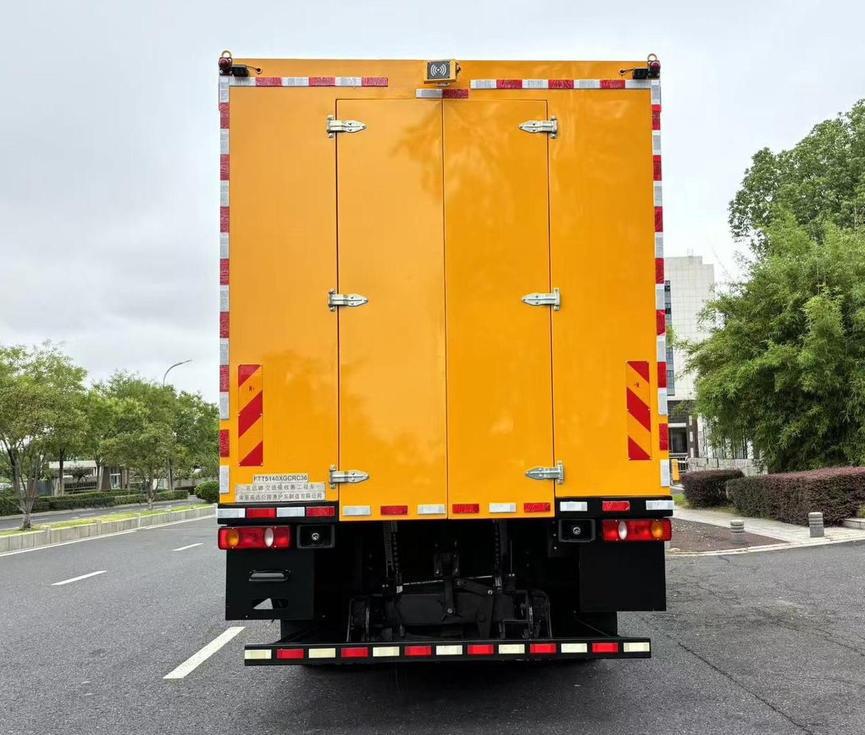 英達牌FTT5140XGCRC36交通錐收集工程車公告圖片