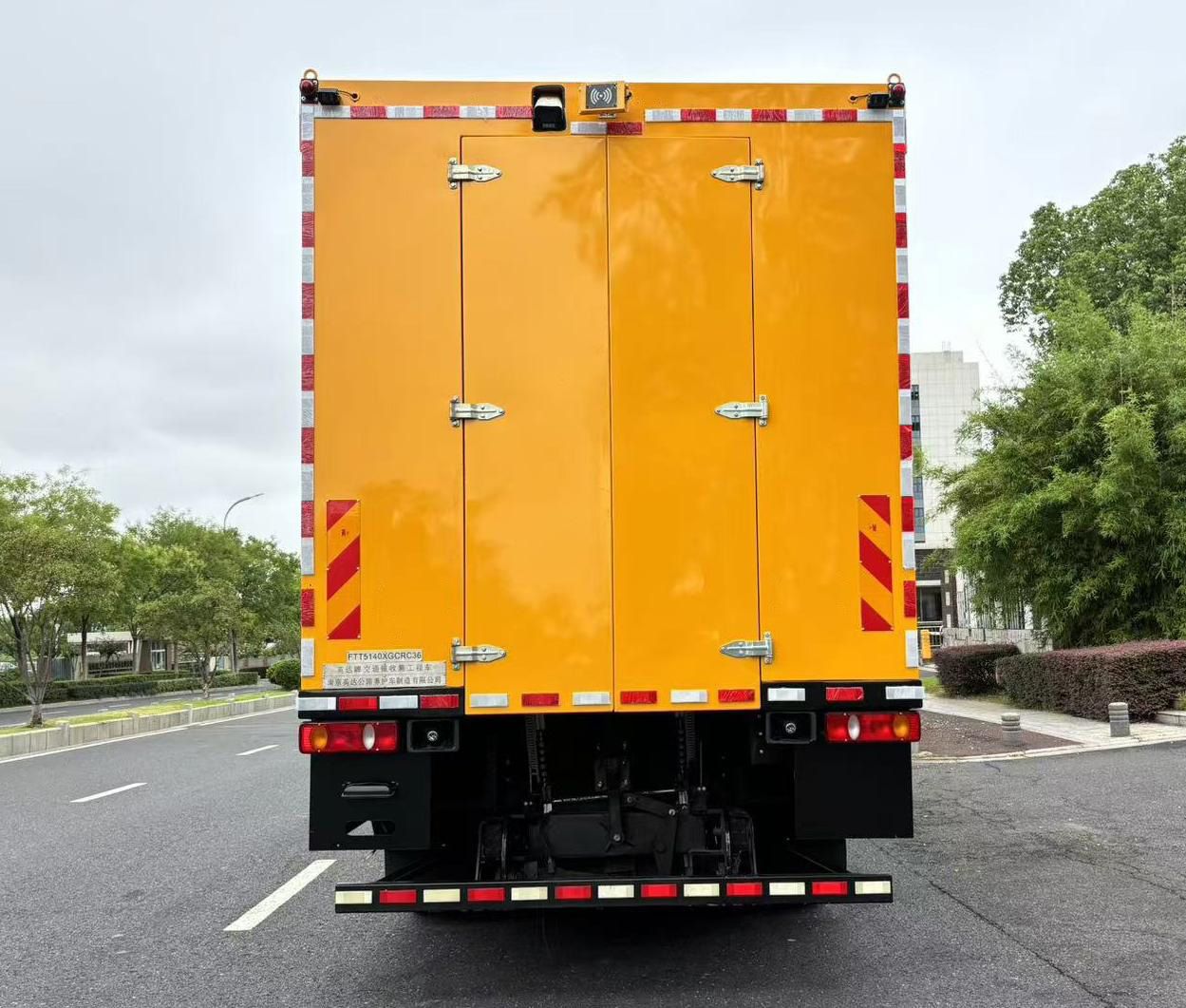 英達牌FTT5140XGCRC36交通錐收集工程車公告圖片