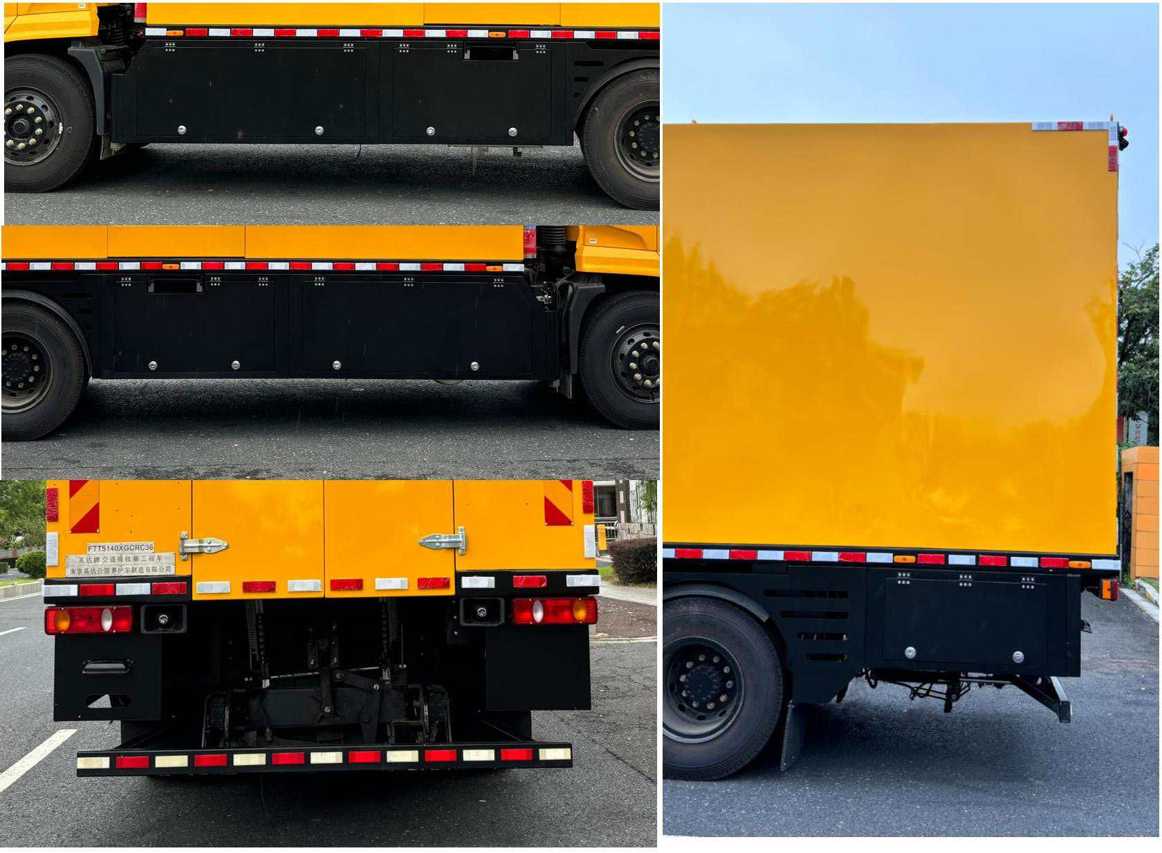 英達牌FTT5140XGCRC36交通錐收集工程車公告圖片