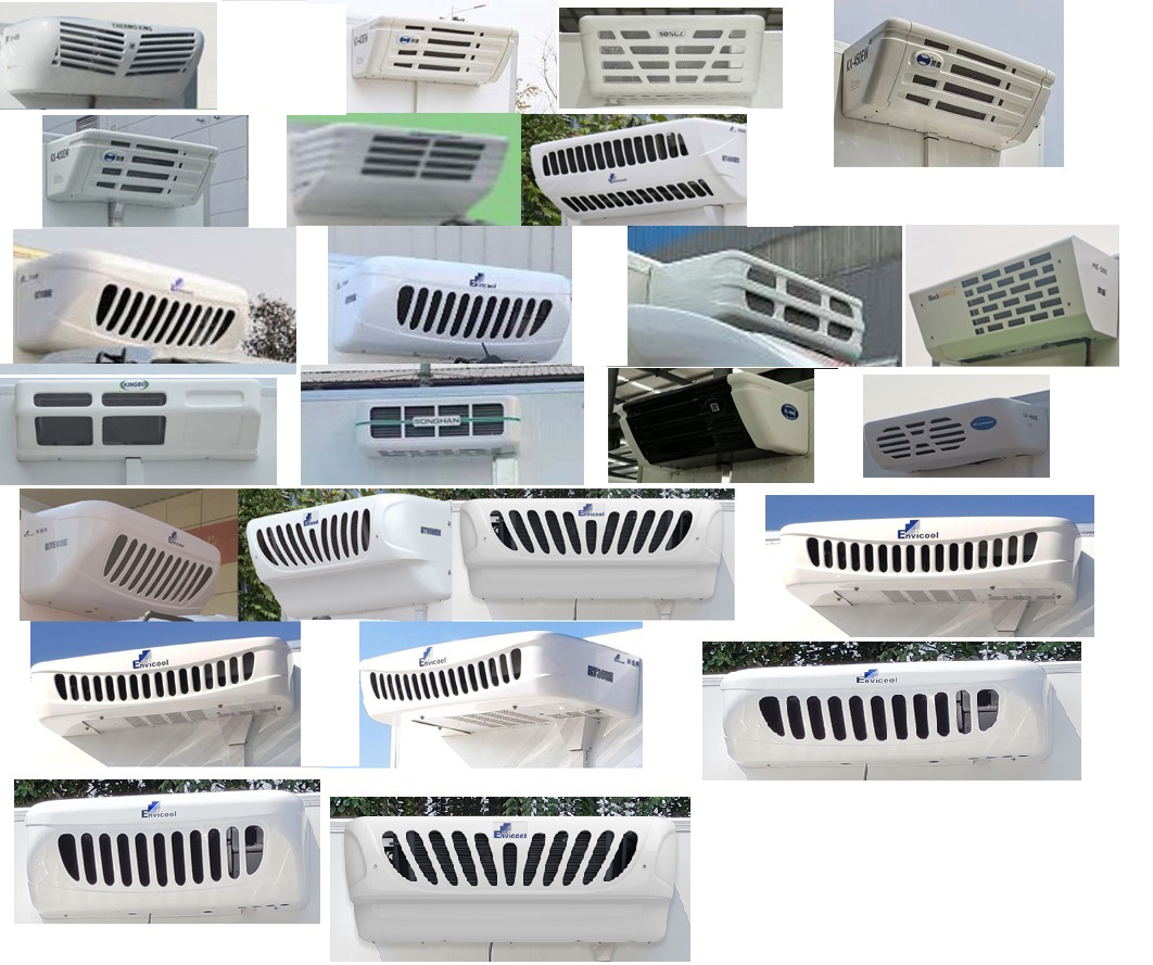 福田牌BJ5045XLCFCEV8燃料電池冷藏車公告圖片