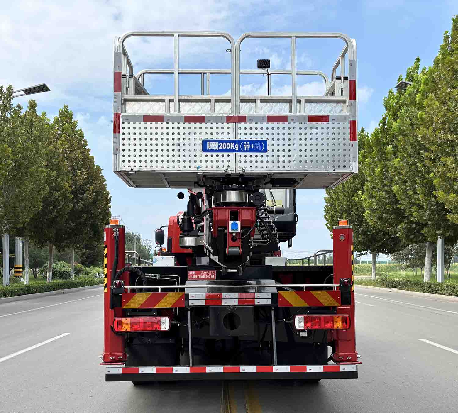 福潤康牌FRK5180JGKBJ6高空作業(yè)車公告圖片