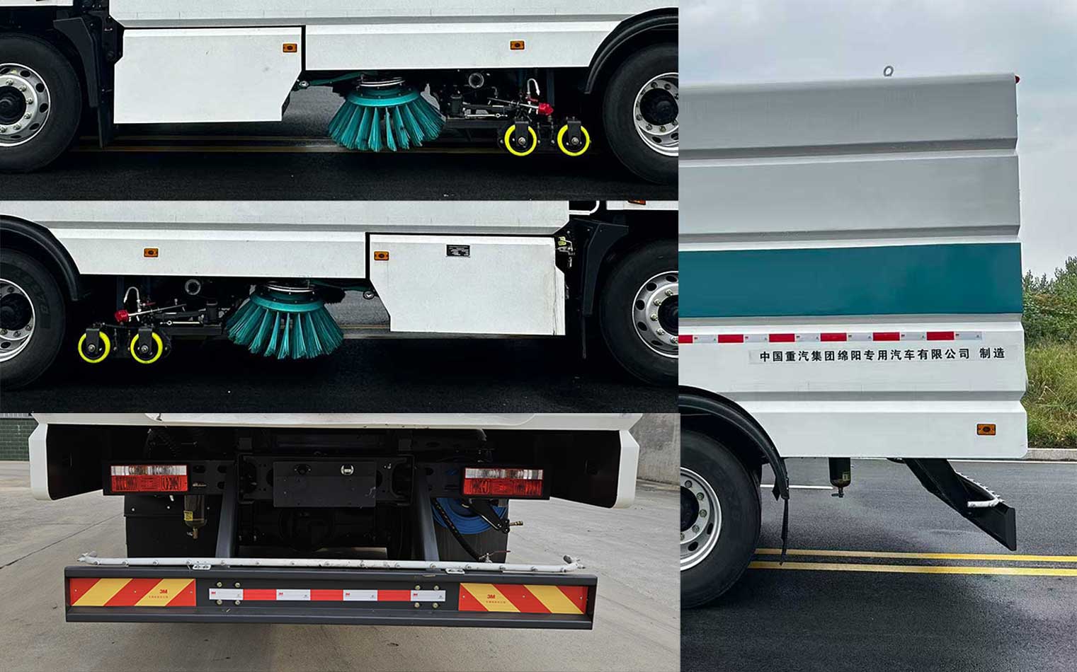綿專牌MYZ5180TXSBEV純電動洗掃車公告圖片