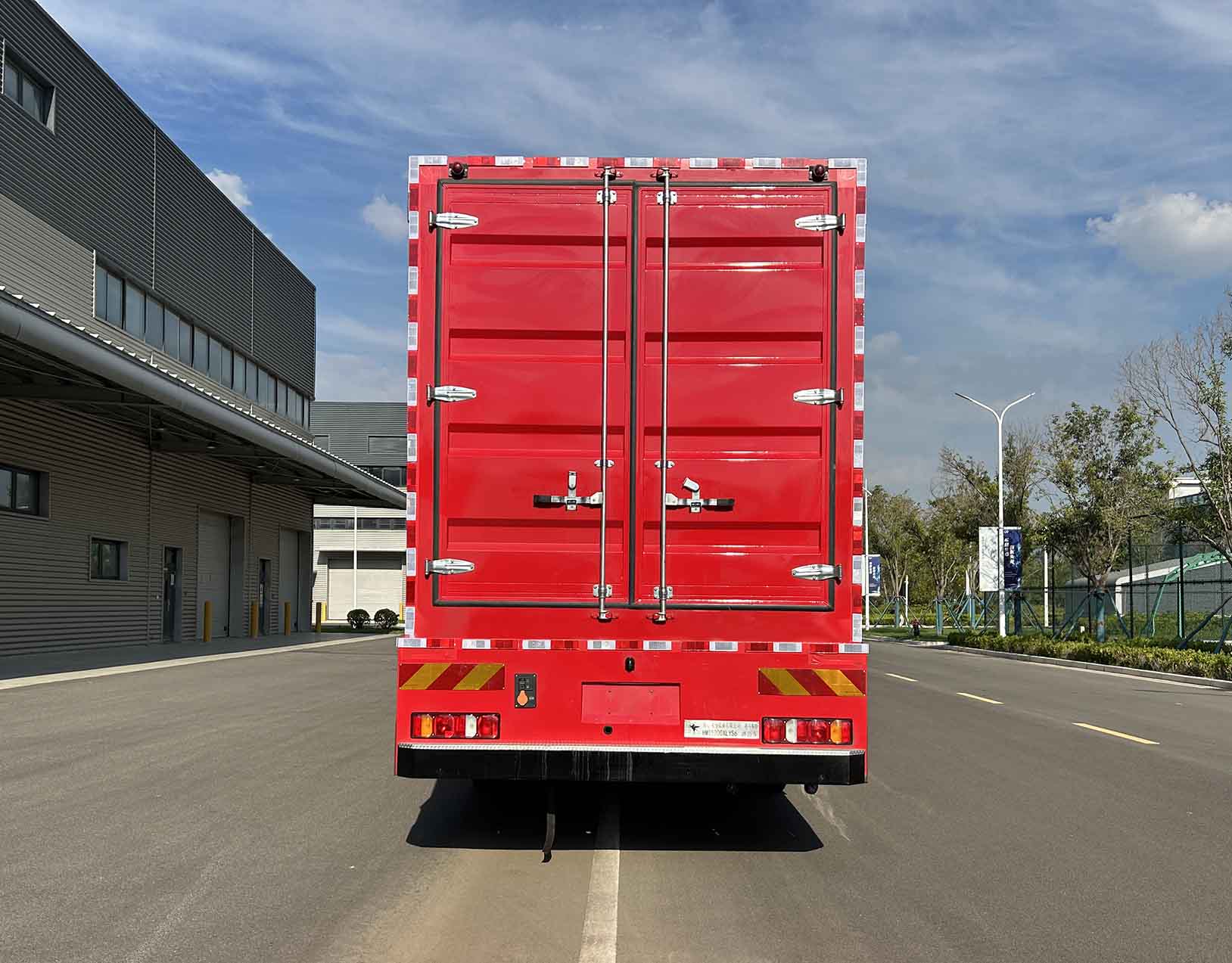 鴻馬斯特牌HMT5200XLYS6淋浴車(chē)公告圖片