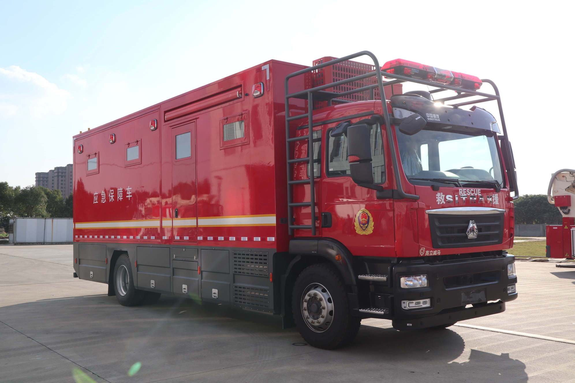 高立威馬牌GLW5160TXFSY05應(yīng)急保障消防車