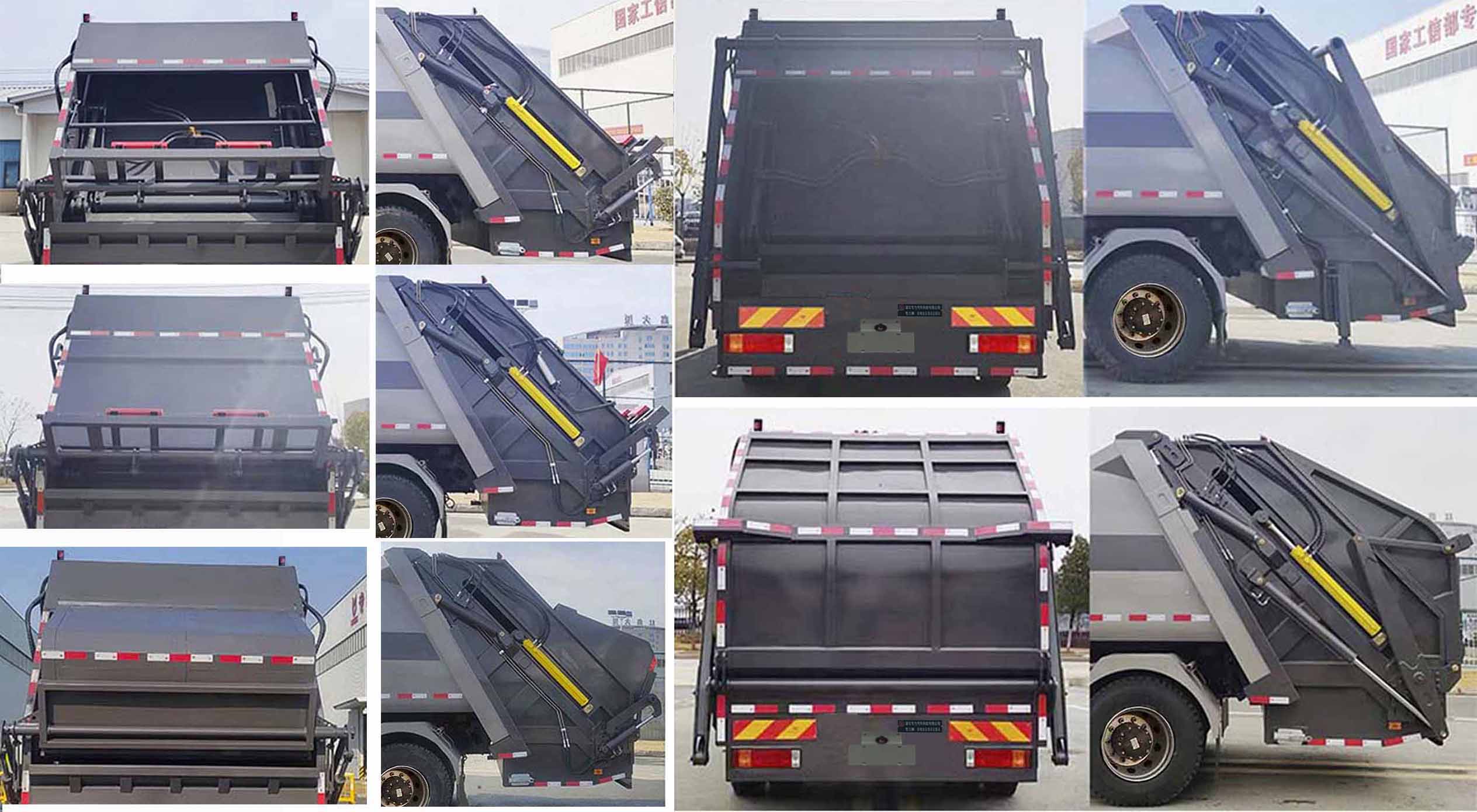 專力牌ZLC5185ZYSHBEV純電動(dòng)壓縮式垃圾車公告圖片