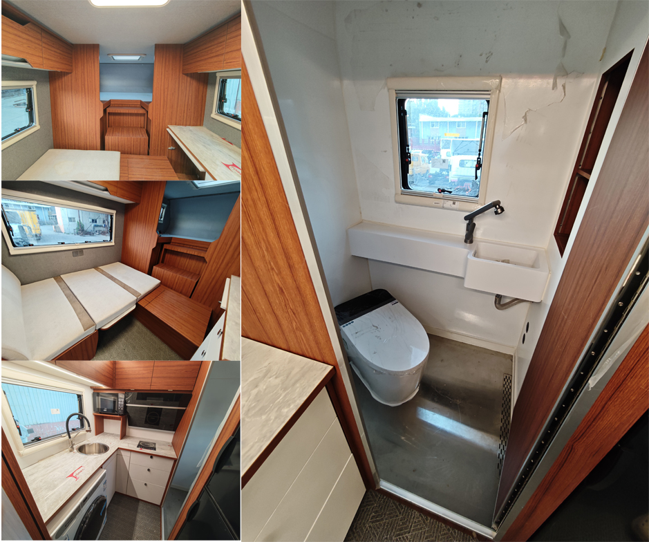 鴻天牛牌HTN5080XLJ旅居車公告圖片