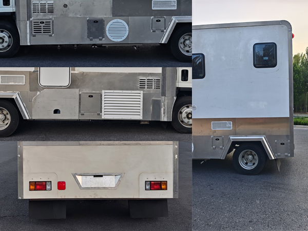 鴻天牛牌HTN5080XLJ旅居車公告圖片