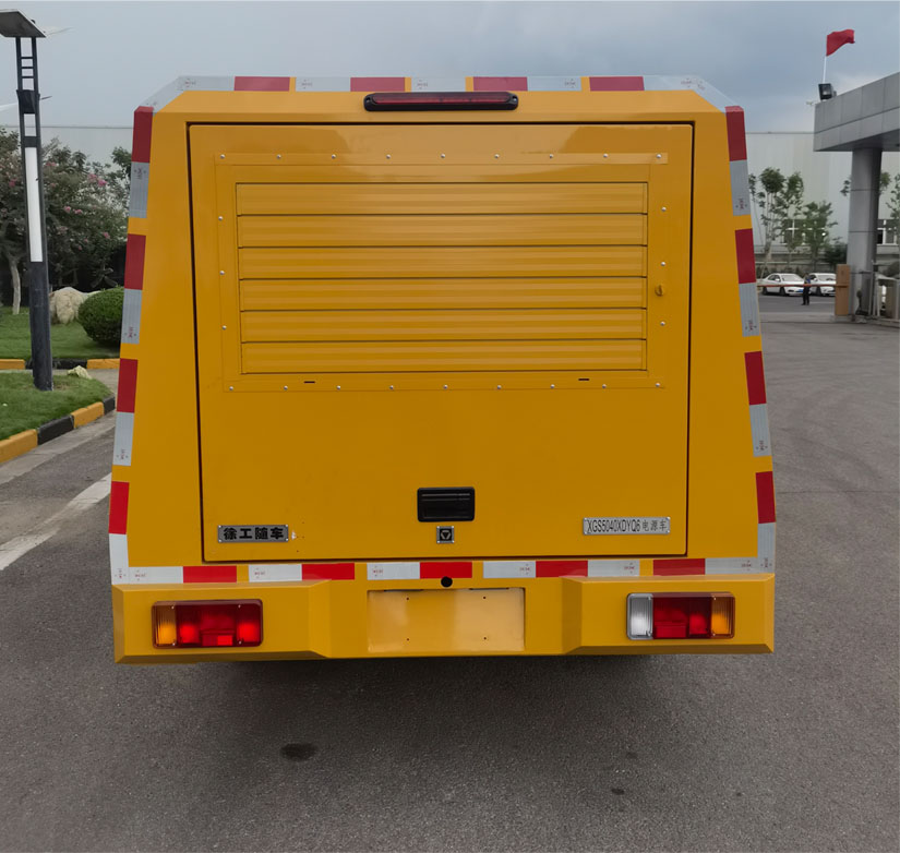 徐工牌XGS5040XDYQ6電源車公告圖片