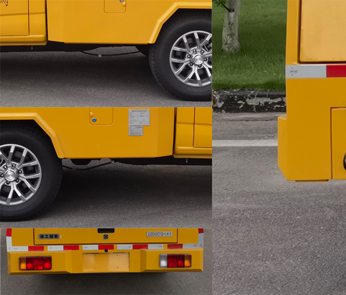 徐工牌XGS5040XDYQ6電源車公告圖片