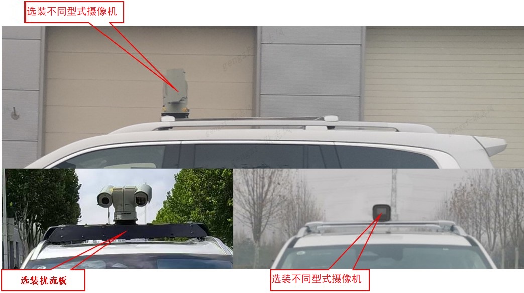 宇通牌ZK5037XZHQ68PHEV1插電式混合動力指揮車公告圖片