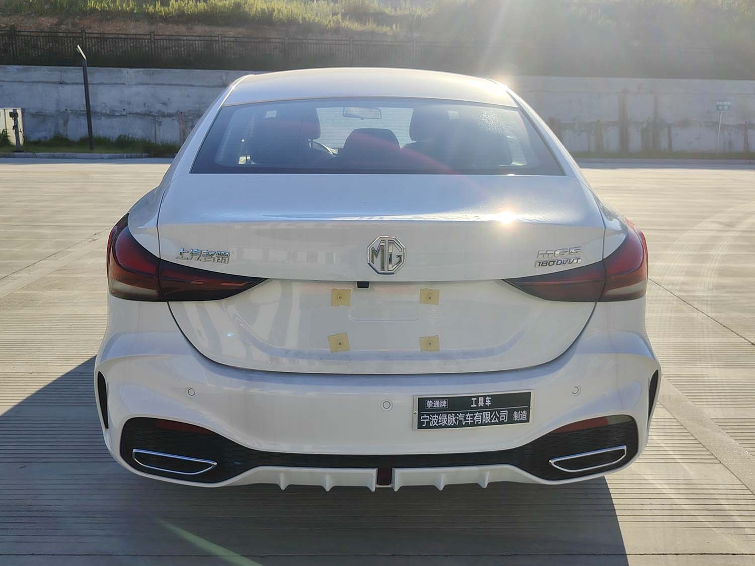 摯通牌LMQ5020XGJCS6工具車公告圖片