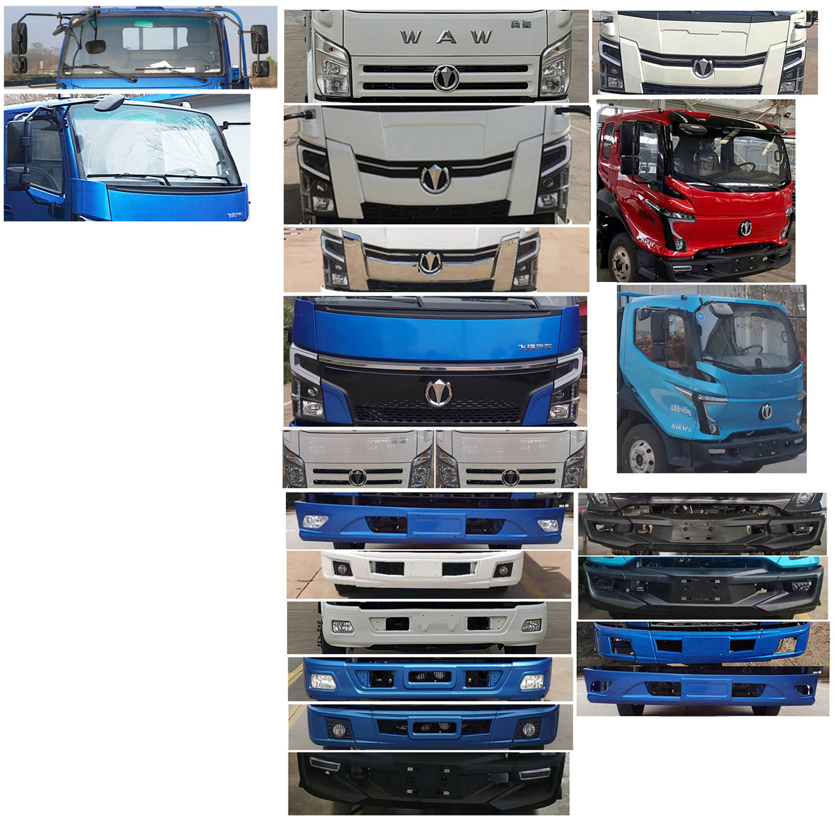 虹宇牌HYS5041TQZF6QL清障車公告圖片