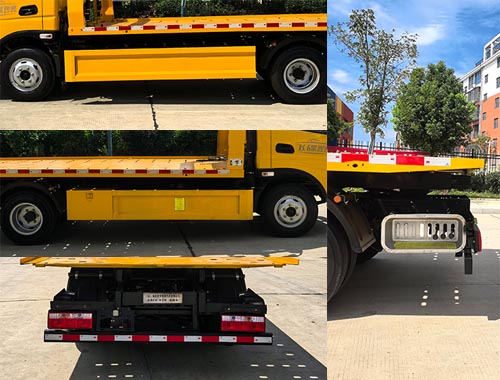 虹宇牌HYS5041TQZF6QL清障車公告圖片