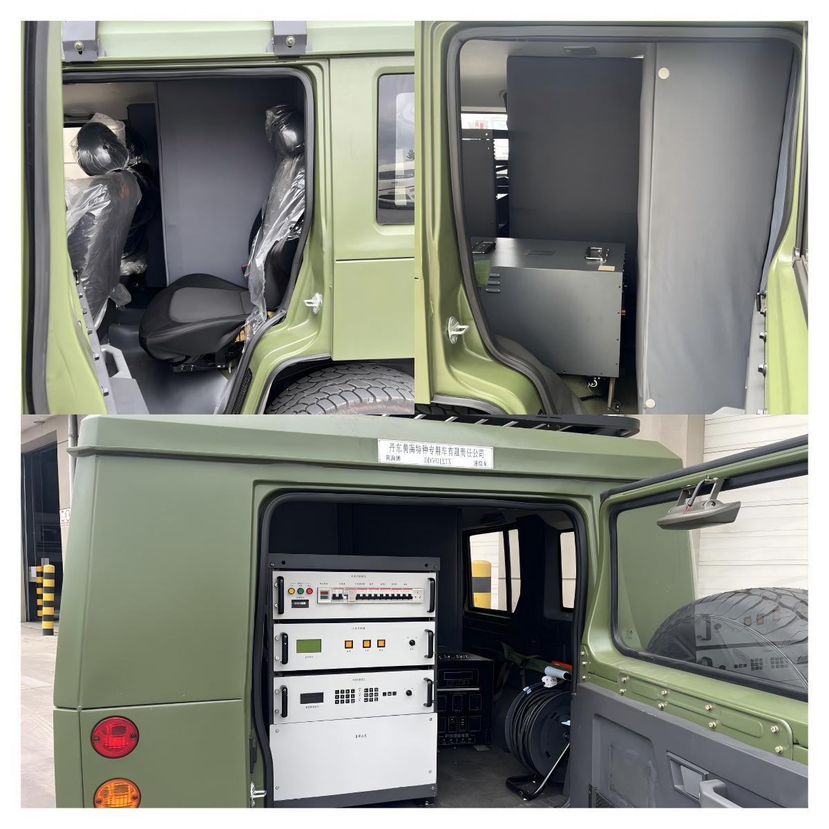 黃海牌DD5031XTX通信車公告圖片