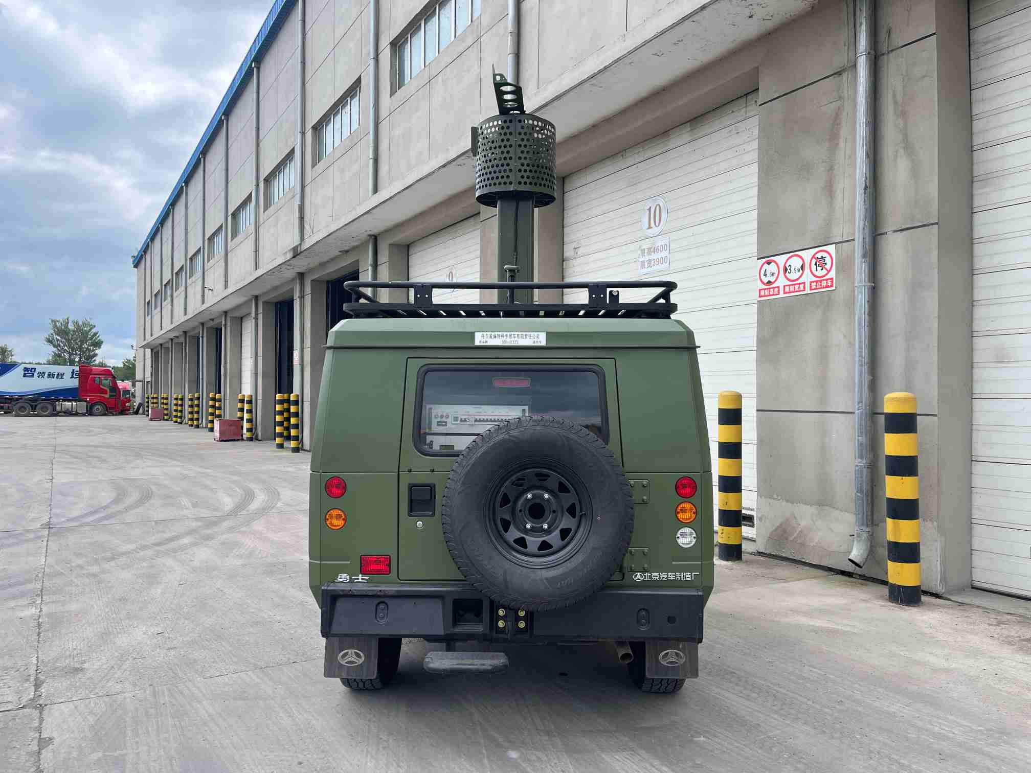 黃海牌DD5031XTX通信車公告圖片