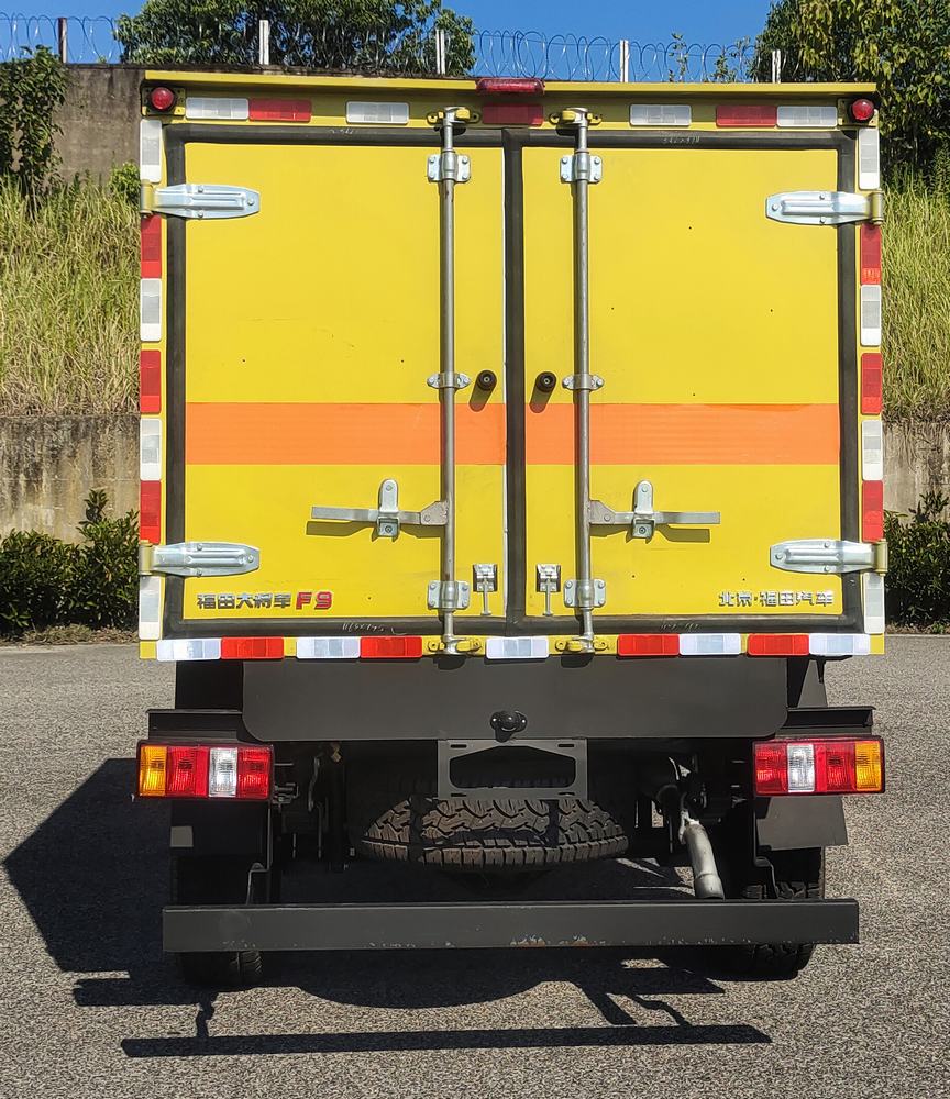 福田牌BJ5047XXY-3A廂式貨車公告圖片