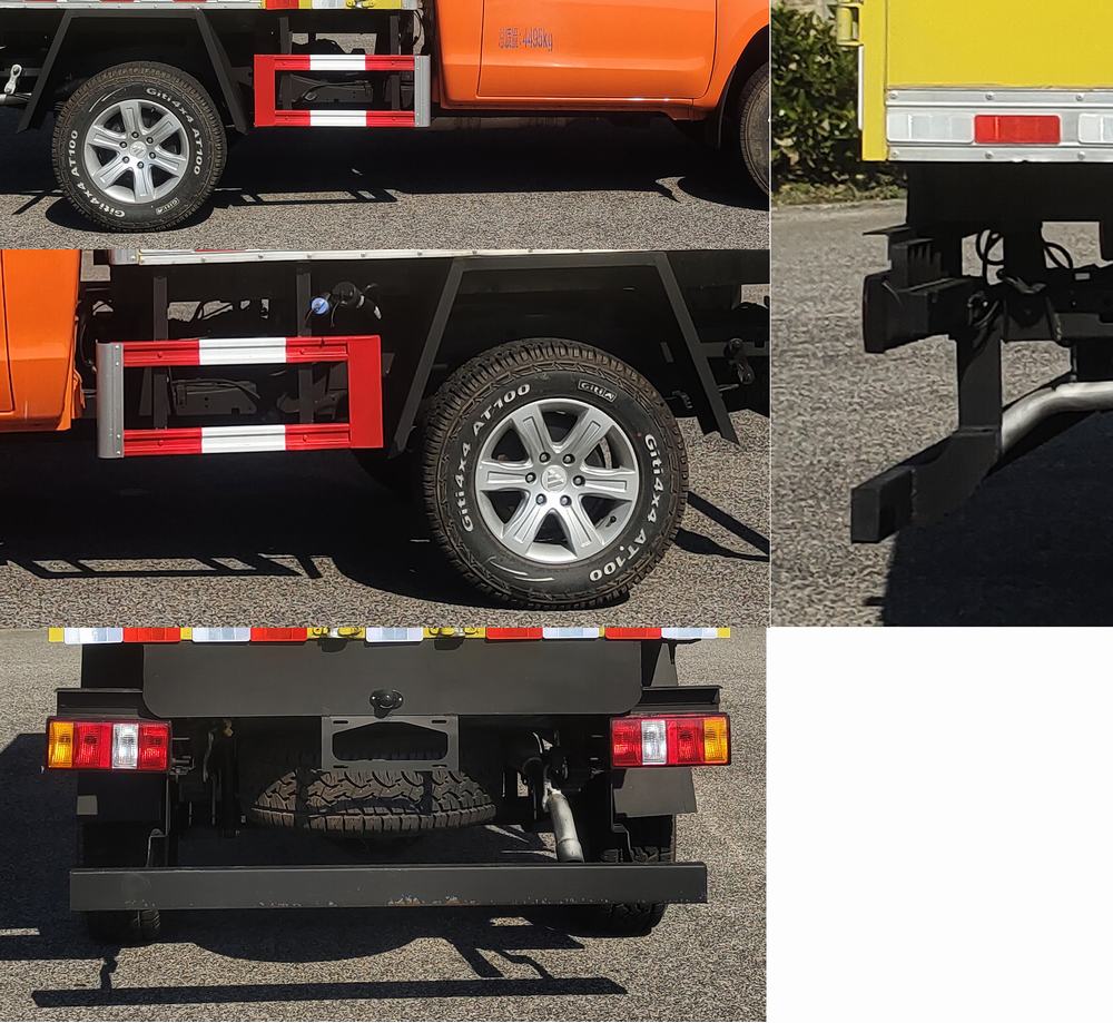 福田牌BJ5047XXY-3A廂式貨車公告圖片