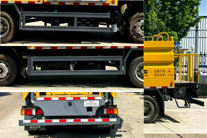 先行科技牌XXP5090GSSQ6灑水車公告圖片