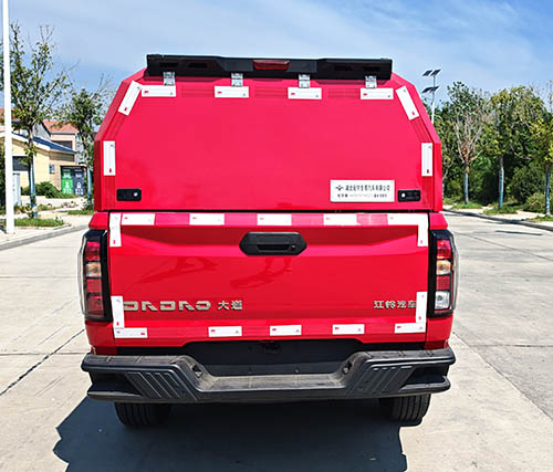 虹宇牌HYS5030TXFQC29器材消防車公告圖片