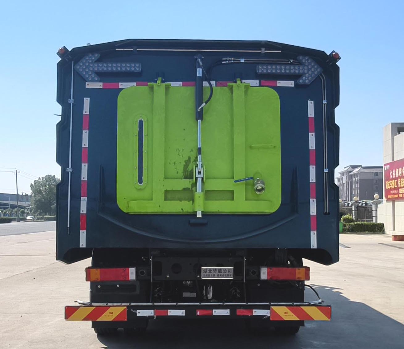 華威馳樂牌SGZ5180TXSHBEV純電動洗掃車公告圖片