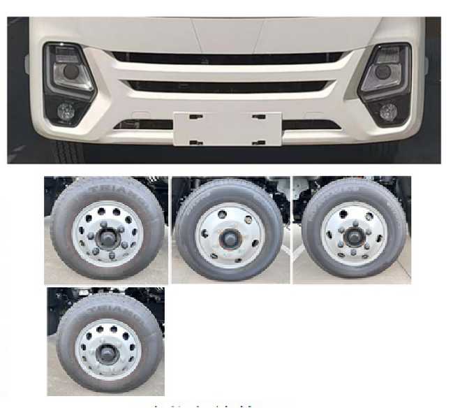 祥農(nóng)達(dá)牌SGW5043JGKJX6高空作業(yè)車公告圖片