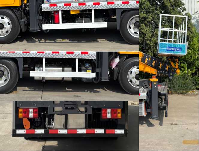 祥農(nóng)達(dá)牌SGW5043JGKJX6高空作業(yè)車公告圖片